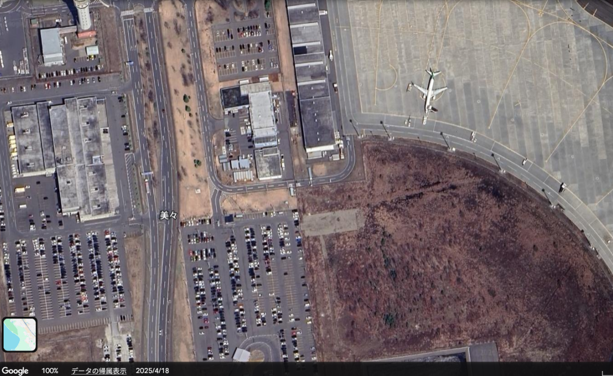 Google Earth